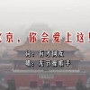 电脑浏览器下不了图片