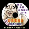 word版免费下载